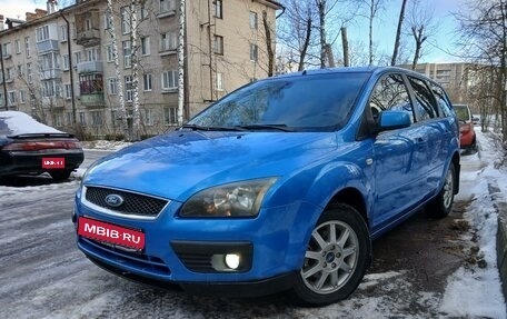 Ford Focus II рестайлинг, 2005 год, 425 000 рублей, 1 фотография