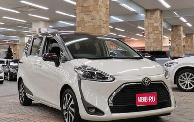 Toyota Sienta II, 2021 год, 1 364 000 рублей, 1 фотография