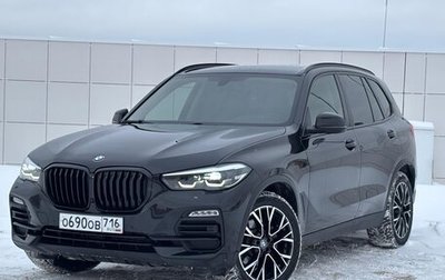 BMW X5, 2020 год, 6 270 000 рублей, 1 фотография