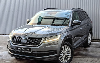 Skoda Kodiaq I, 2019 год, 3 250 000 рублей, 1 фотография