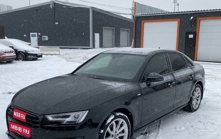 Audi A4, 2017 год, 2 700 000 рублей, 1 фотография