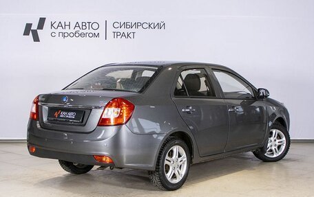 Geely GC6, 2015 год, 448 400 рублей, 2 фотография