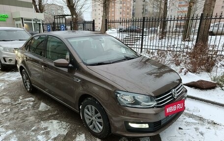 Volkswagen Polo VI (EU Market), 2019 год, 1 800 000 рублей, 2 фотография