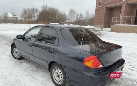 KIA Spectra II (LD), 2008 год, 380 000 рублей, 3 фотография