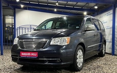 Chrysler Town & Country V рестайлинг, 2013 год, 1 799 000 рублей, 1 фотография