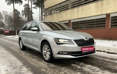 Skoda Superb III рестайлинг, 2017 год, 2 970 000 рублей, 1 фотография