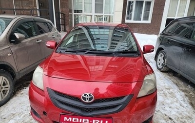 Toyota Belta, 2006 год, 460 000 рублей, 1 фотография