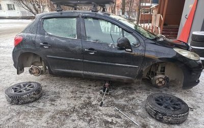 Peugeot 207 I, 2007 год, 420 000 рублей, 1 фотография