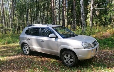 Hyundai Tucson III, 2008 год, 1 050 000 рублей, 1 фотография