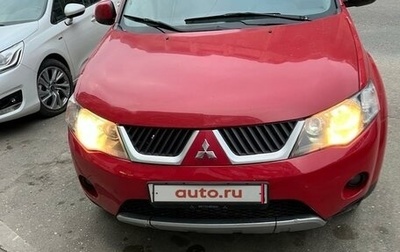 Mitsubishi Outlander III рестайлинг 3, 2007 год, 880 000 рублей, 1 фотография