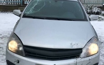 Opel Astra H, 2006 год, 230 000 рублей, 1 фотография