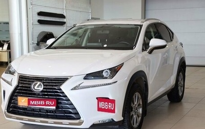 Lexus NX I, 2021 год, 5 000 000 рублей, 1 фотография