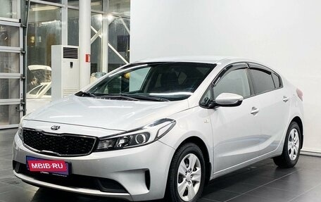 KIA Cerato III, 2017 год, 1 560 000 рублей, 2 фотография