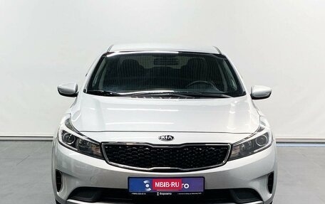 KIA Cerato III, 2017 год, 1 560 000 рублей, 17 фотография