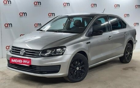 Volkswagen Polo VI (EU Market), 2019 год, 1 699 000 рублей, 3 фотография