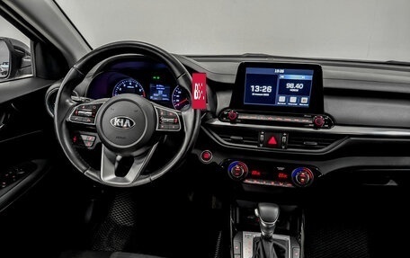 KIA Cerato IV, 2020 год, 1 995 000 рублей, 29 фотография