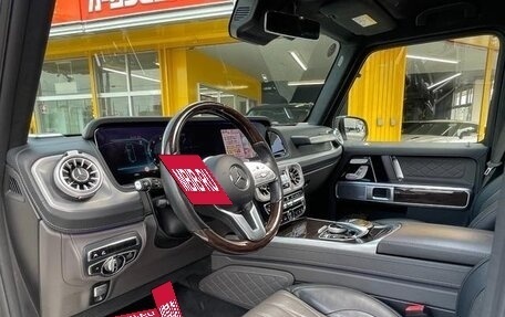 Mercedes-Benz G-Класс W463 рестайлинг _iii, 2021 год, 12 720 123 рублей, 26 фотография