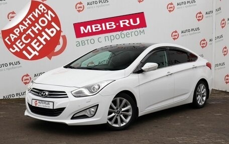 Hyundai i40 I рестайлинг, 2013 год, 1 619 000 рублей, 2 фотография