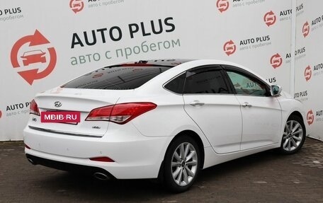 Hyundai i40 I рестайлинг, 2013 год, 1 619 000 рублей, 4 фотография