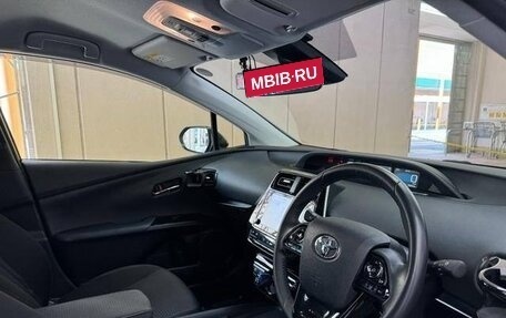 Toyota Prius IV XW50, 2021 год, 1 690 000 рублей, 11 фотография