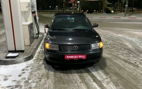 Volkswagen Passat B5+ рестайлинг, 2000 год, 260 000 рублей, 1 фотография