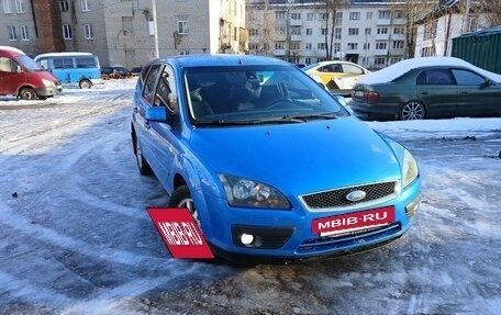 Ford Focus II рестайлинг, 2005 год, 425 000 рублей, 2 фотография