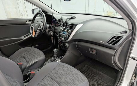 Hyundai Solaris II рестайлинг, 2015 год, 1 149 000 рублей, 6 фотография