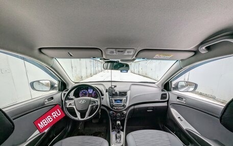 Hyundai Solaris II рестайлинг, 2015 год, 1 149 000 рублей, 8 фотография