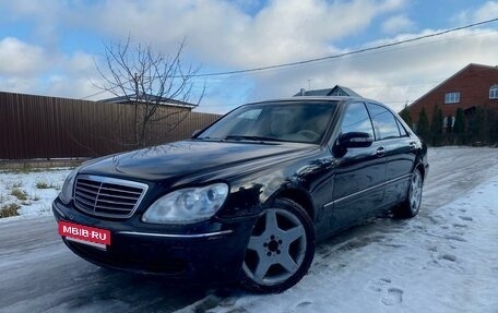 Mercedes-Benz S-Класс, 2003 год, 649 000 рублей, 5 фотография