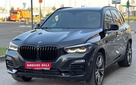 BMW X5, 2020 год, 6 270 000 рублей, 6 фотография