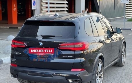 BMW X5, 2020 год, 6 270 000 рублей, 8 фотография