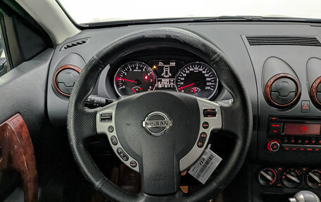 Nissan Qashqai, 2012 год, 1 255 000 рублей, 21 фотография