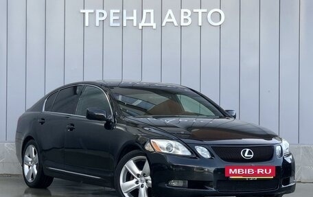 Lexus GS III рестайлинг, 2005 год, 1 249 000 рублей, 3 фотография