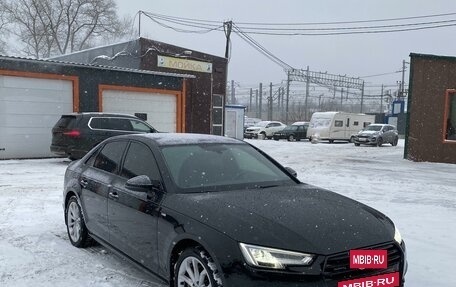 Audi A4, 2017 год, 2 700 000 рублей, 3 фотография