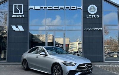 Mercedes-Benz C-Класс, 2023 год, 6 490 000 рублей, 1 фотография