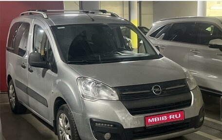 Opel Combo, 2021 год, 2 149 000 рублей, 1 фотография