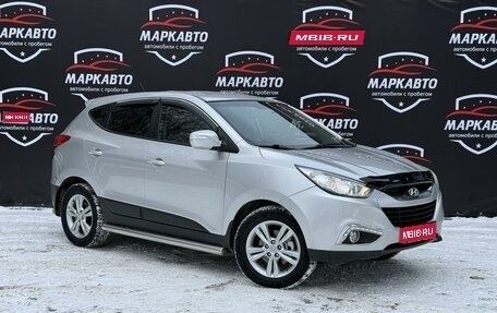 Hyundai ix35 I рестайлинг, 2012 год, 1 330 000 рублей, 1 фотография