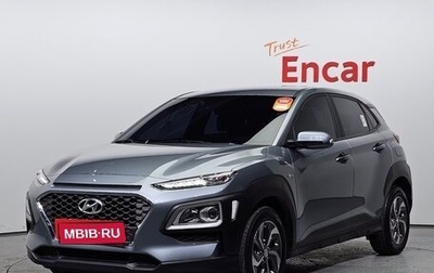 Hyundai Kona I, 2021 год, 1 900 000 рублей, 1 фотография