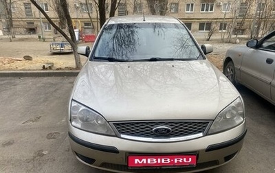 Ford Mondeo III, 2005 год, 550 000 рублей, 1 фотография