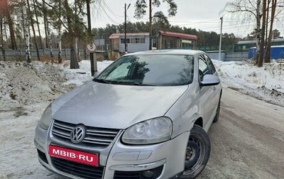 Volkswagen Jetta VI, 2007 год, 510 000 рублей, 1 фотография