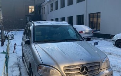 Mercedes-Benz M-Класс, 2005 год, 1 190 000 рублей, 1 фотография