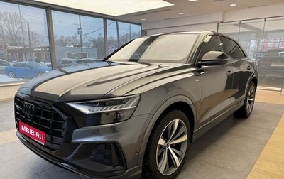 Audi Q8 I, 2021 год, 10 490 000 рублей, 1 фотография