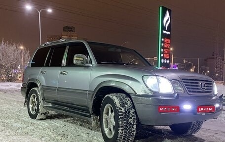 Lexus LX II, 2001 год, 1 200 000 рублей, 1 фотография