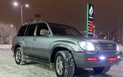 Lexus LX II, 2001 год, 1 200 000 рублей, 1 фотография