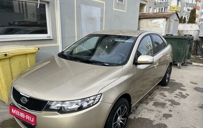 KIA Cerato III, 2009 год, 800 000 рублей, 1 фотография