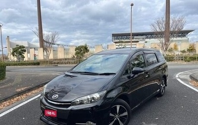 Toyota Wish II, 2017 год, 1 200 444 рублей, 1 фотография