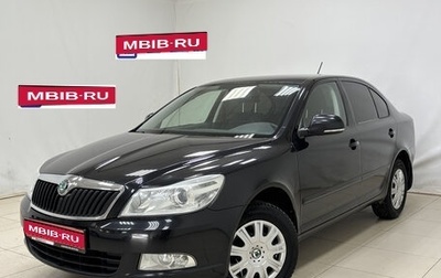 Skoda Octavia, 2013 год, 1 060 000 рублей, 1 фотография