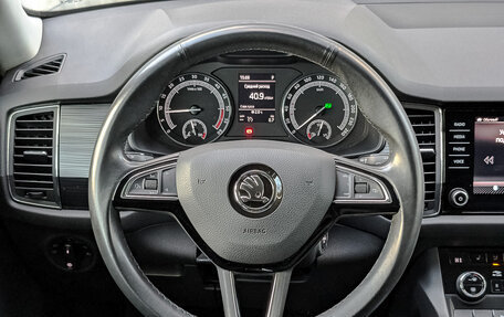 Skoda Kodiaq I, 2019 год, 3 250 000 рублей, 21 фотография