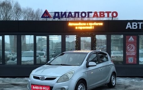 Hyundai i20 IB рестайлинг, 2010 год, 478 000 рублей, 2 фотография