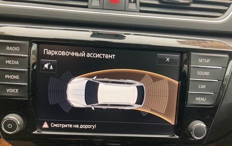 Skoda Superb III рестайлинг, 2017 год, 2 970 000 рублей, 38 фотография